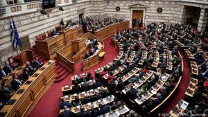 Atina’nın 12 mil planı meclis gündeminde