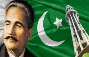 Muhammed İkbal ve Kapital