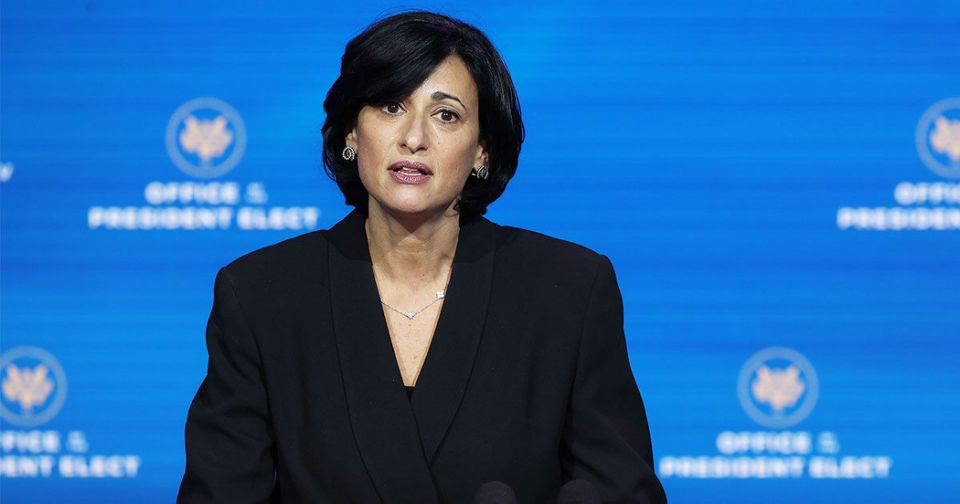 ‘‘ABD’de Vaka Sayıları Geçen Yazın Zirvesinden Daha Fazla’’