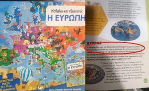 Yunanistan’da “Kıbrıs’ın kuzeyi Türkiye’ye aittir” yazan dergi toplatıldı