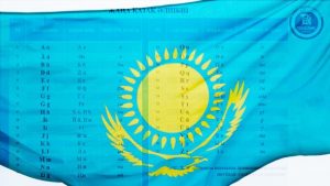 Kazakistan’ın alfabe stratejisi Türk dünyasını nasıl etkileyecek?
