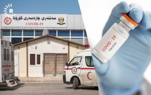 Kızılay’dan Suriye’de Aşılama İçin Uluslararası Destek Çağrısı