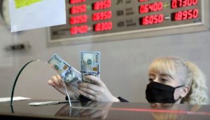 ”Döviz Krizinin Çözümü ‘Paradigma’ Değişikliğinde”