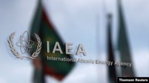 “Batılı Güçler IAEA’nın İran’ı Kınama Planını Rafa Kaldırdı”