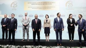 Güneydoğu Avrupa İşbirliği Süreci Zirvesi başladı