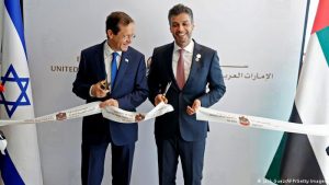 BAE Tel Aviv’de elçilik açtı