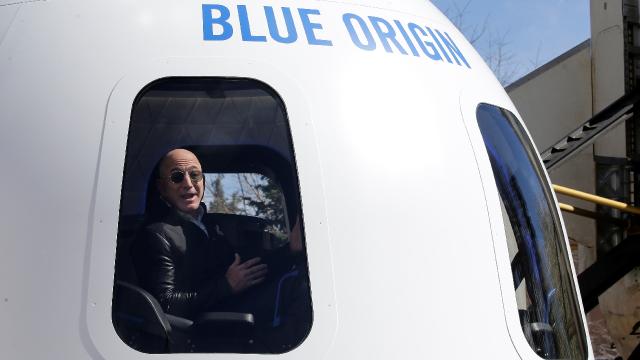 Jeff Bezos’un SpaceX itirazı reddedildi