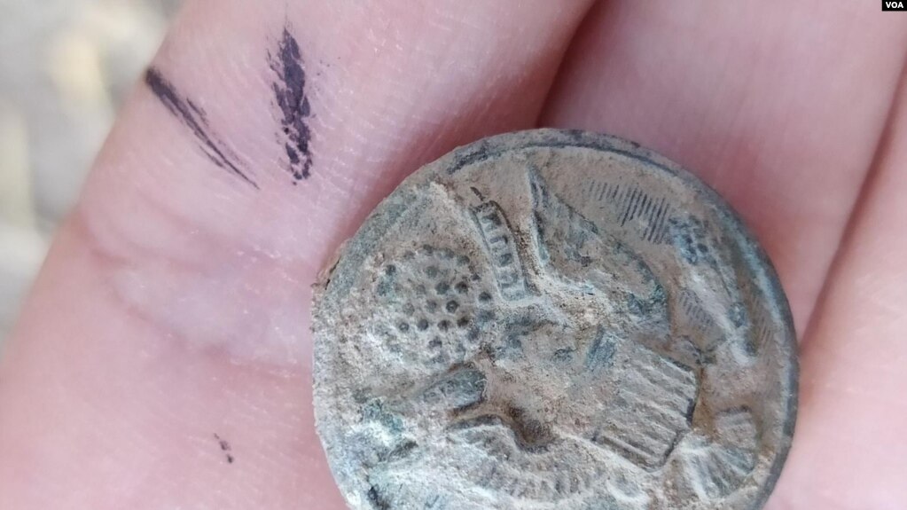 ABD’nin Kuruluş Sembolü Diyarbakır’daki Kazıda Çıktı