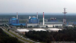 Ukrayna ile ABD arasında nükleer enerji anlaşması