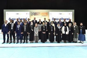 Diyanet İşleri Başkanı Erbaş, “2. Türkiye Geneli İlahiyat Gençlik Buluşması”na katıldı