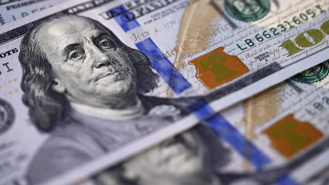 Merkez Bankası: Türk lirası uzlaşmalı döviz satım ihale takvimi kamuoyu ile paylaşılacak