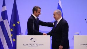 Yunan medyası: ABD EastMed’i desteklemiyor