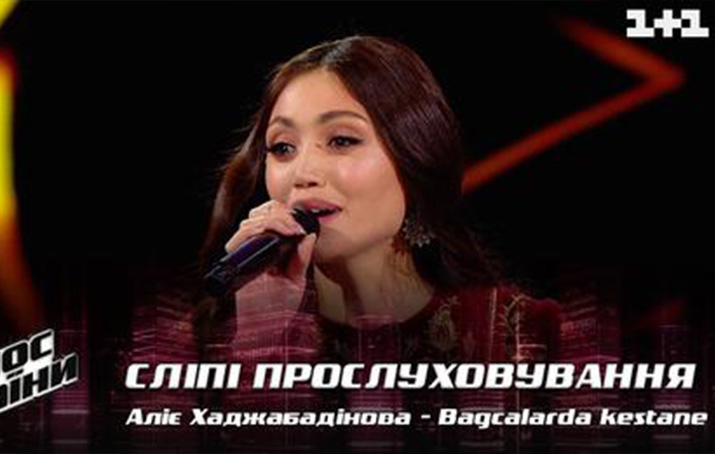 Kırım Tatar şarkıcı Aliye Hacabadinova, Ukrayna’da düzenlenen ses yarışmasında jüriyi büyüledi