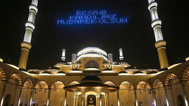 Üç ayların ilk kandili: Ramazanın müjdeleyicisi Regaib