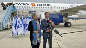 İsrail’den ‘Barış’ ve ‘iş birliği’ uçağı