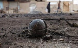 Af Örgütü: Rusya Ukrayna’da misket bombası kullandı