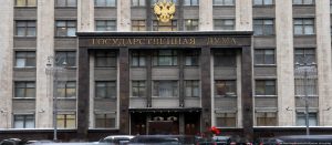 Almanya’da Duma üyesinin evlerine el kondu