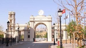 Cumhurbaşkanı Erdoğan 5 üniversiteye rektör atadı