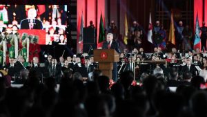 Cumhurbaşkanlığı Külliyesi’nde 30 Ağustos Özel Programı düzenlendi