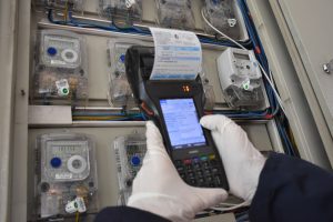 Elektrik Mühendisleri Odası Başkanı Ulutaş: Elektrik zammı için dağıtım şirketleri baskı yaptı