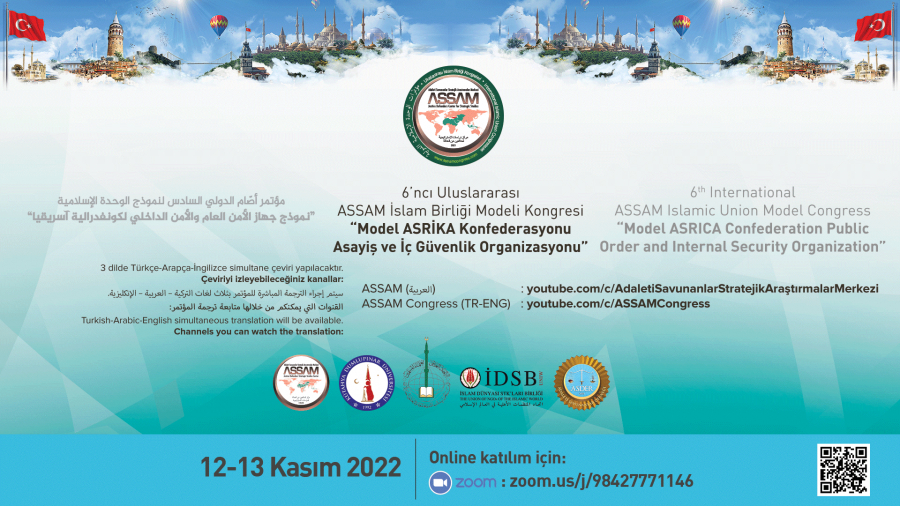 6’ncı Uluslararası Assam İslam Birliği Modeli Kongresi
