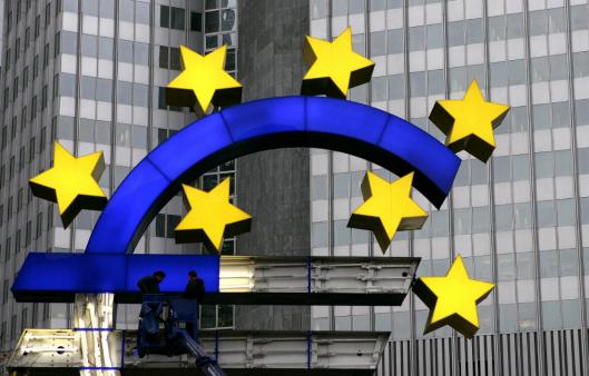Avrupa Merkez Bankası, şu ana kadarki en büyük faiz artışını yaptı