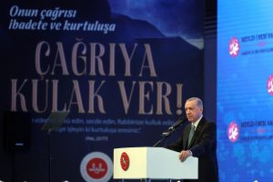 2022 Yılı Mevlid-i Nebi Haftası’nın açılış programı Ankara’da yapıldı