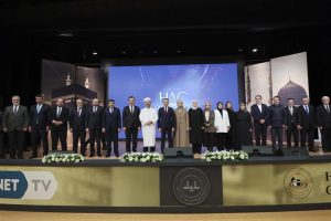 “Dünden Bugüne Hac Yolculuğu” belgeselinin tanıtımı yapıldı…