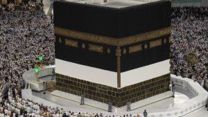 2023 yılı hac kaydı ve güncelleme işlemleri 5 Ocak’ta başlıyor…