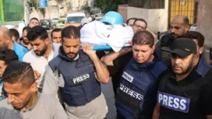 Cumhurbaşkanlığı İletişim Başkan Altun: İsrail’in saldırıları nedeniyle ölen gazetecilerin sayısı 46’ya ulaştı