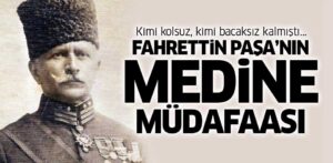Çok iyi bir savaşçı olan Paşa’ya “ÇÖL KAPLANI” lakabını İngiliz casusu Lawrence takmıştı