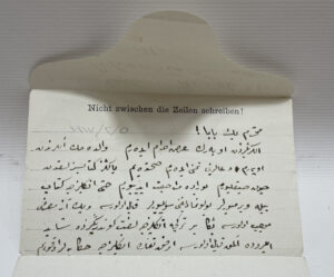 I. Dünya Savaşı ve Millî Mücadele Döneminde Esir Mektuplarının Sansürü İle İlgili Teşkilatlanma
