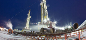 Türkiye’nin kaya gazı potansiyeli ve bu alandaki faaliyetleri