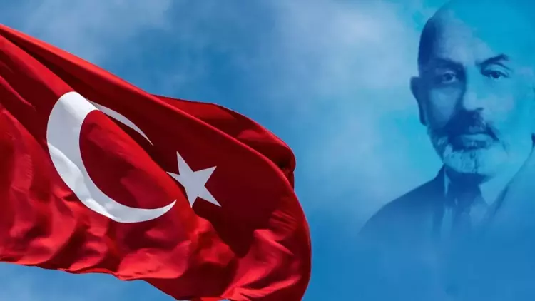 İstiklal Marşı’nın Günümüz Türkiye’sindeki Yeri ve Genç Nesiller Üzerindeki Etkisi