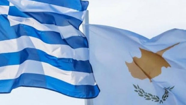 Otur Oturduğun Yerde!