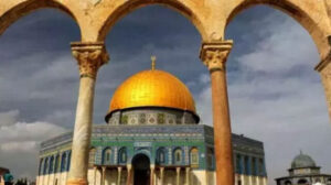 Mescid-i Aksa ve Etrafındaki Yapılar
