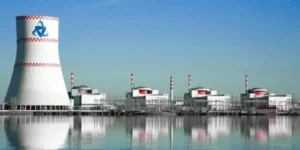 V. Uluslararası Nükleer Enerji Santralleri Fuarı ve X. Nükleer Santraller Zirvesi NPPES-2024 İstanbul’da