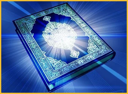 Şeriat eşittir İslam, Laiklik eşittir dinsizlik değildir