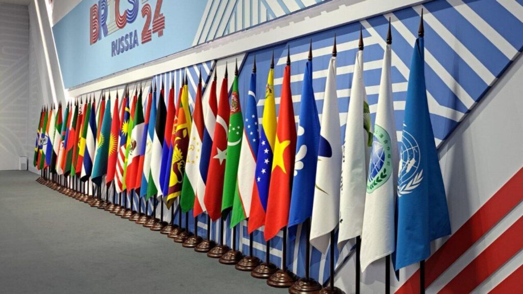 16. BRICS Zirvesi, Stratejik Hedefler ve Türkiye