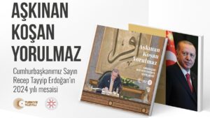 Cumhurbaşkanı Erdoğan’ın hizmetleri “Aşkınan Koşan Yorulmaz” kitabında anlatıldı