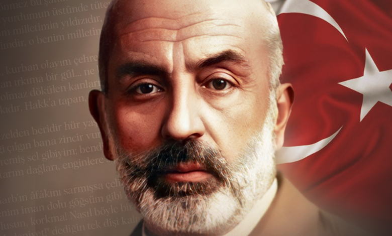 Bakan Tunç: Bağımsızlık mücadelemiz İstiklal Marşımızın mısralarına yansımış ve vücut bulmuştur!
