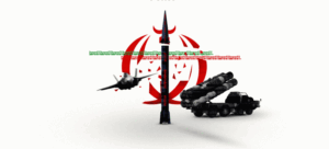 Gazeteci-Yazar Merve GÜRBÜZ, “İran, modern savaş teknolojisinin gerisinde mi kaldı?”