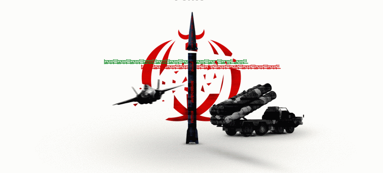 Gazeteci-Yazar Merve GÜRBÜZ, “İran, modern savaş teknolojisinin gerisinde mi kaldı?”