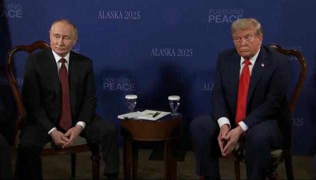 İngiliz The Telegraph gazetesi: Putin ve Trump’ın Teklifi Kiev İçin ‘Korkunç’ Ama Tek Seçenek
