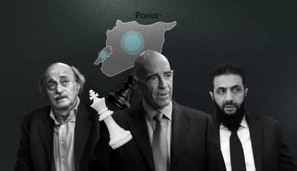 Dr. Öğr. Üyesi Tuba Yıldız: “Suriye–Lübnan Ekseninde Tom Barrack Diplomasisi”