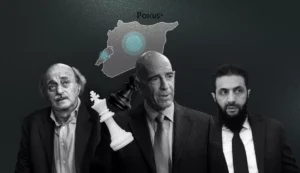 Dr. Öğr. Üyesi Tuba Yıldız: “Suriye–Lübnan Ekseninde Tom Barrack Diplomasisi”
