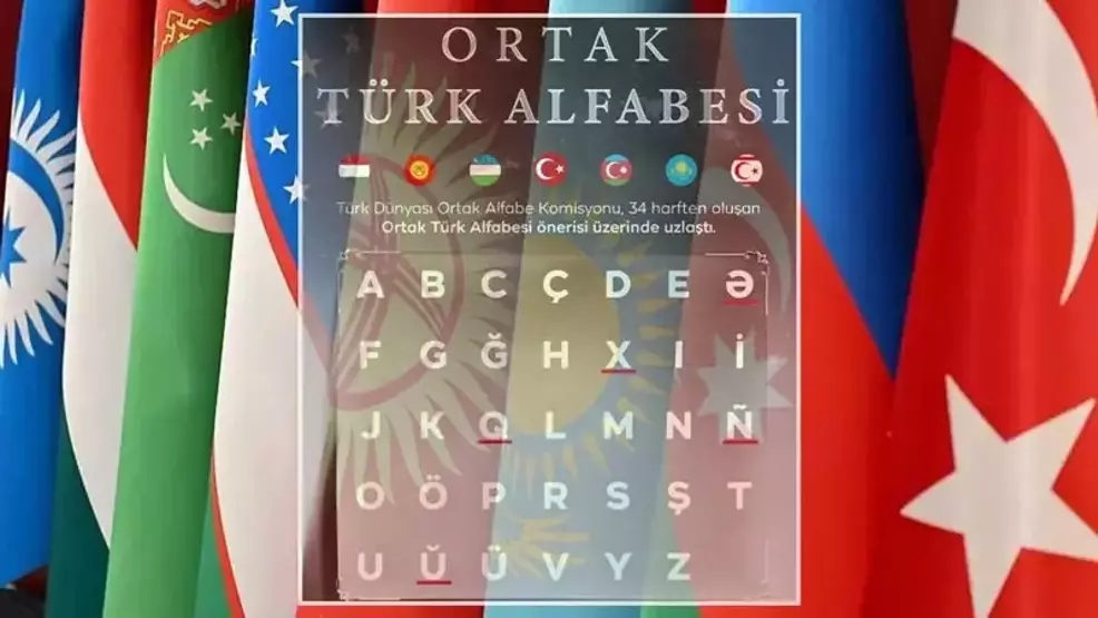 Cumhurbaşkanı Erdoğan: Ortak alfabe hususunda Türkiye olarak ilk adımı atıyoruz