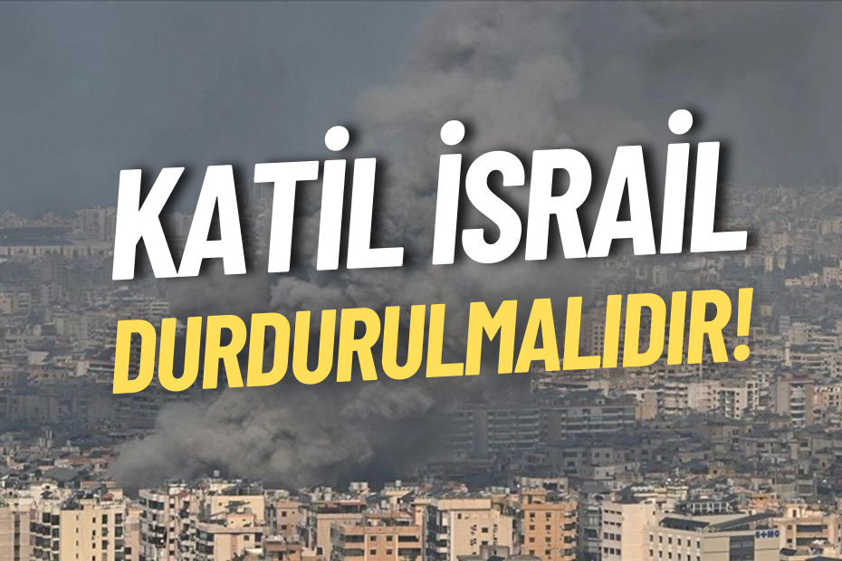 Ömer Çelik: İsrail’in saldırıları hemen durmalı