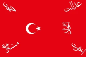 Olmadı Bay Kuipers: Hollandalı yazarın Jön Türk anlatımı… Yazıdaki gerçekler, eksikler ve oryantalist sapmalar