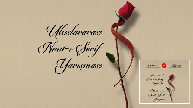 “Uluslararası Naat-ı Şerif Yarışması”nda ödüller sahiplerini buldu
